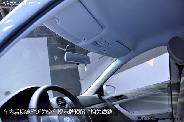 大众一汽-大众捷达2013款 1.6L 手动时尚型 大众一汽-大众捷达2013款 1.6L 手动时尚型