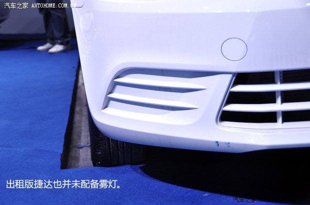 大众一汽-大众捷达2013款 1.6L 手动时尚型 大众一汽-大众捷达2013款 1.6L 手动时尚型